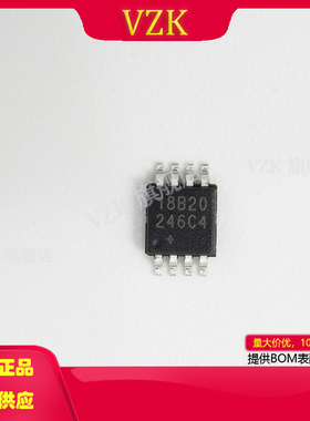 DS18B20U+T&R 封装FSOP-8传感器变送器温度传感器模拟和数字输出