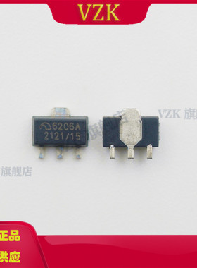 ME6206A15PG 封装SOT-89 输入6V 输出1.5V 100mA 线性稳压器(LDO)
