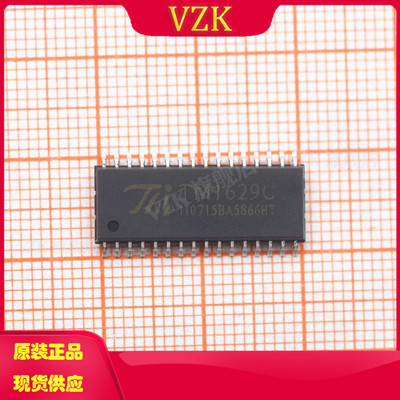 vzkTM1629CLED显示驱动器芯片