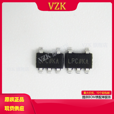 vzkADP7118AUJZ-3.3-R7电源管理