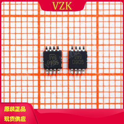 VZKMIC4420BMMPMIC栅极驱动器