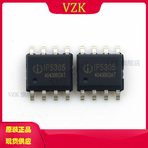 IP5305 封装 SOP-8 放电高集成度移动电源IC芯片 丝印IP5305