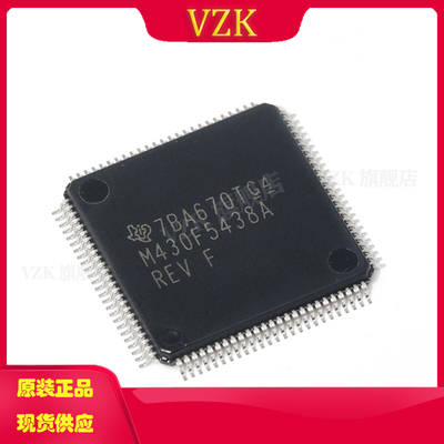 vzkMSP430F5438AIPZR微控制器
