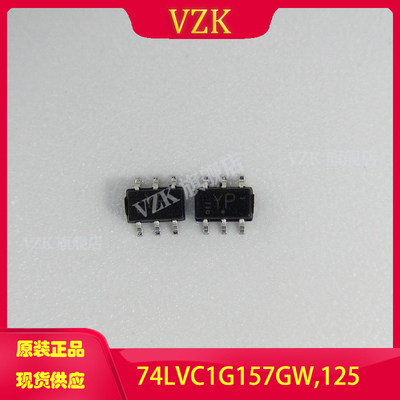 vzk74LVC1G157GW,125复用解码器
