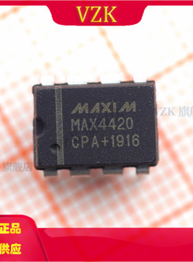 MAX4420CPA+ MAX4420CPA 栅极驱动IC芯片 封装DIP8