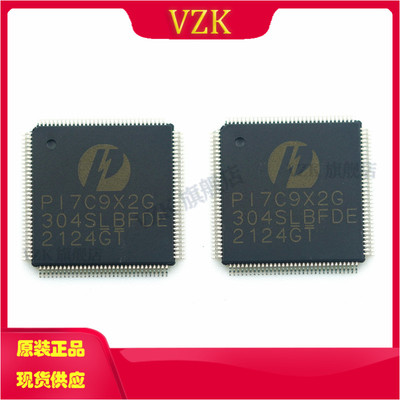 vzkPI7C9X2G304SLBFDE集成电路IC