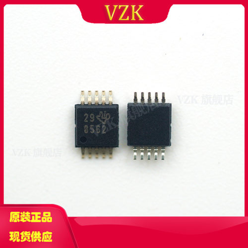 DAC8562SDGSR数模转换芯片DAC