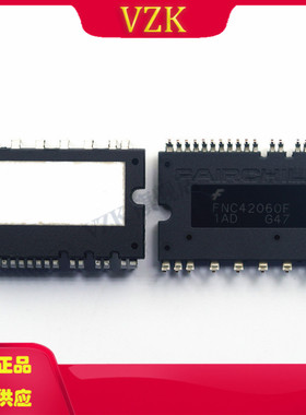 FNC42060F 封装 SPMAA-A26  智能功率模块 点火控制器和驱动器