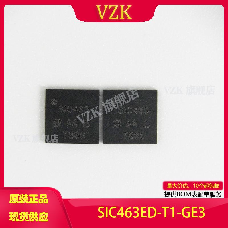 vzkSIC463ED-T1-GE3电源管理