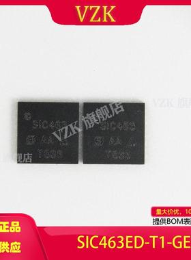 SIC463ED-T1-GE3封装:MLP55-27L(5x5)集成电路(IC)电源管理(PMIC)
