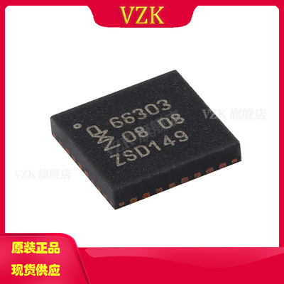 vzkCLRC66303HNE射频卡芯片