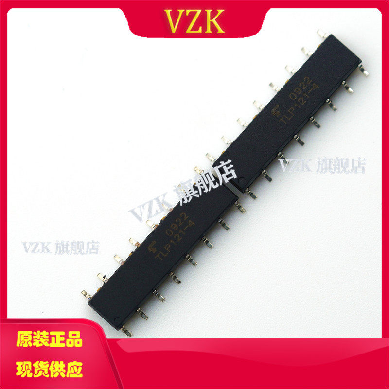TLP121-4 TLP121-4GB 贴片封装SOP-16 光电耦合器集成电路IC