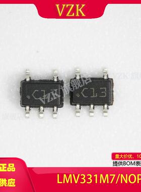 LMV331M7X/NOPB 封装SC-70-5 集成电路（IC）线性 比较器 - 通用