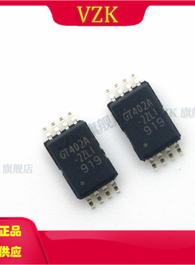 GT24C02A-2ZLI-TR 封装TSSOP28 存储器IC芯片 集成电路IC芯片