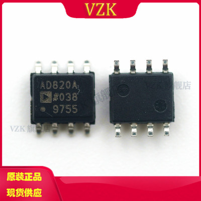 vzkAD820ARZ-REEL7运算放大器