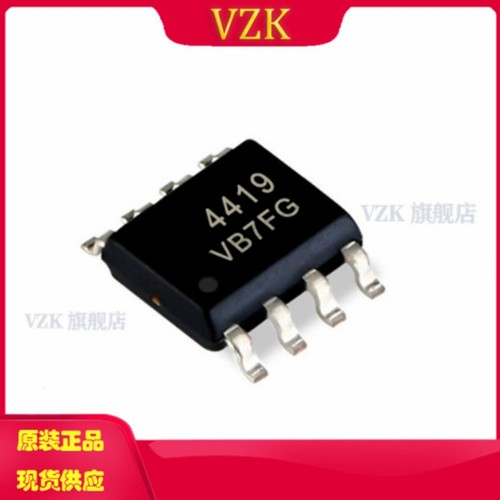 vzkAO4419分立半导体产品晶体管