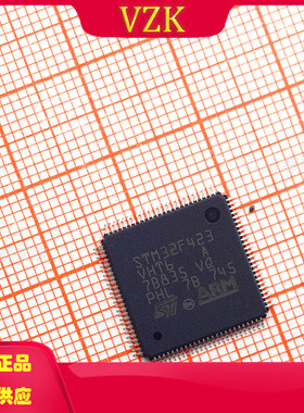 STM32F423VHT6 封装QFP-100   ARM微控制器 - MCU 集成电路IC芯片