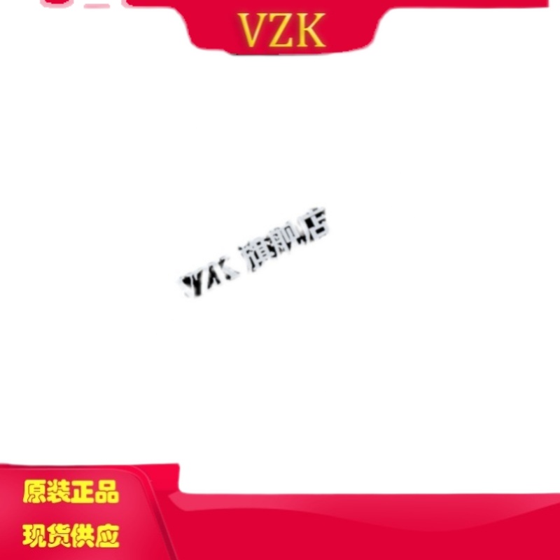 vzkTRSF3232EIPWR接收器收发器