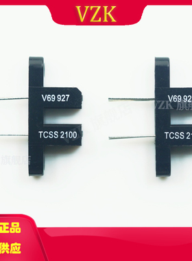 TCSS2100丝印TCSS2100封装SMD传感器槽型透射似开关