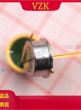 S2386-44K 封装：DIP2 光电二极管 光电、光敏传感器 洼光电池