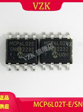 MCP6L02T-E/SN 封装SOIC-8集成电路IC线性仪器运算放大器缓冲器