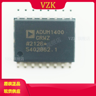 ADUM1400CRW丝印ADUM1400CRW封装SOIC-16-300mil数字隔离器