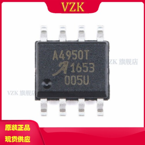 vzkA4950ELJTR-T集成电路IC