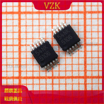 驱动器vzk全新原装正品