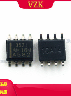 TLC352IDR 封装 SOP-8 丝印352I 双路、低电压 差分比较器IC芯片