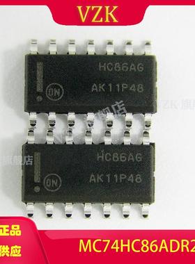 MC74HC86ADR2G 封装SOIC-14 逻辑门IC芯片 异或门类型2V~6V 1uA