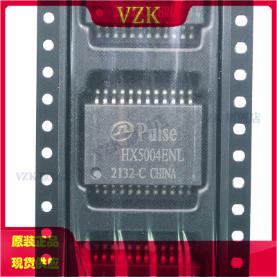 HX5004ENL 封装SOP24 音频变压器/信号变压器 丝印HX5004ENL