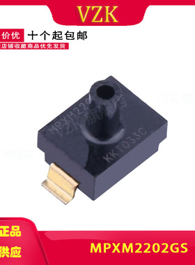 MPXM2202GS MPAK-5 封装 压力传感器 下单咨询