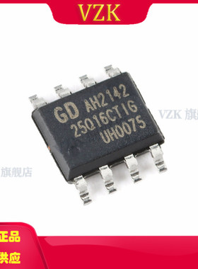 GD25Q16CTIG 封装 SOP-8  集成电路（IC）芯片 存储器 存储器