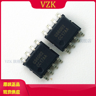 GS6002-SR 丝印GS6002 封装SOP-8 运算放大器增益带宽积(GBP)1MHz