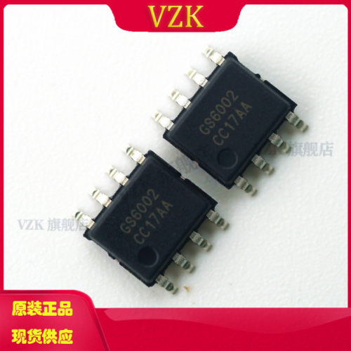 vzk增益带宽积(GBP)1MHzIC芯片
