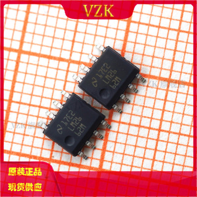 封装SOIC-8电源芯片vzk