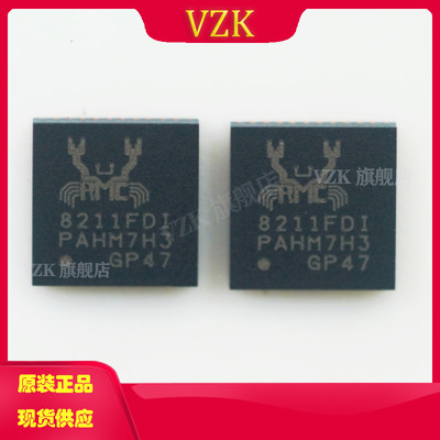 RTL8211FDI-CG封装QFN-40-EP(5x5) 以太网收发器 IC芯片