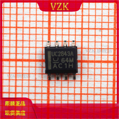DC-DC控制芯片UC2843AD8TR
