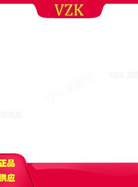 1N5235B-TR封装DO-35(DO-204AH)稳压二极管分立半导体产品