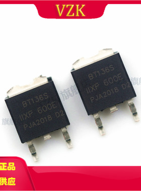 BT136S-600E 封装 TO-252 晶闸管(可控硅)/模块 集成电路IC芯片