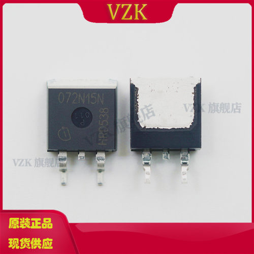 IPB072N15N3G场效应管MOSFET