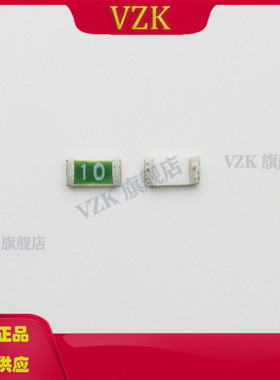 12T.00100024AG12S1B02 封装1206 贴片式 一次性保险丝