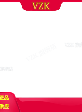 vzkSN74LVC1G123DCUR多谐振荡器