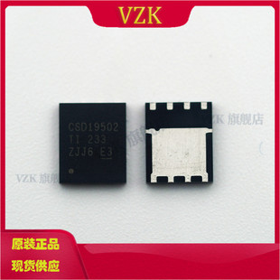 CSD19502Q5B 封装 VSON-CLIP-8 场效应管(MOSFET)集成电路IC芯片