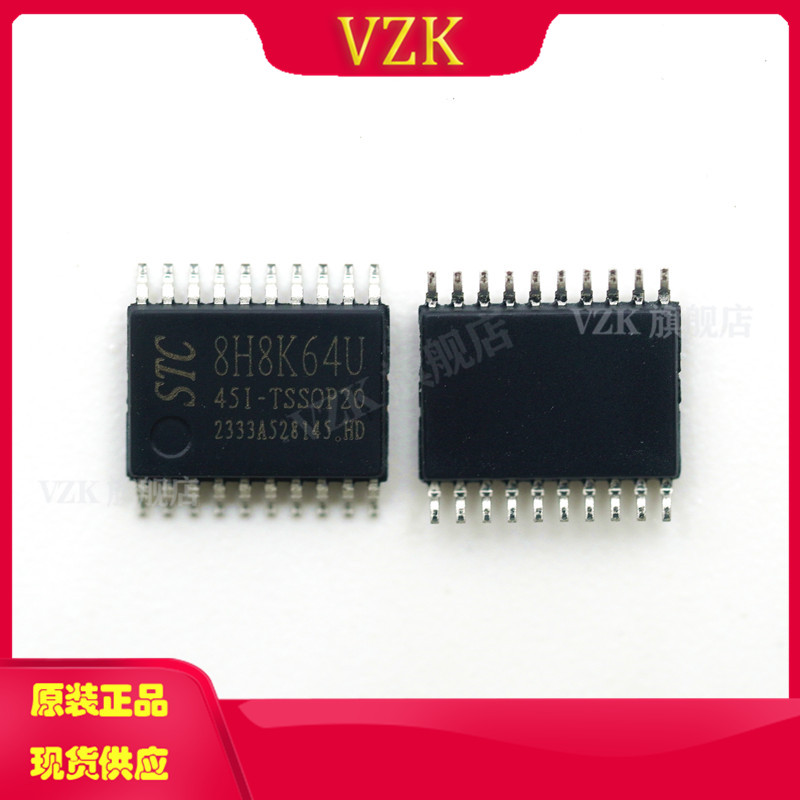 vzkSTC8H8K64U-45I微控制器图片