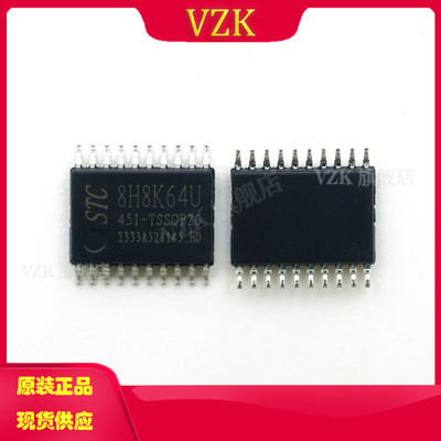 vzkSTC8H8K64U-45I微控制器