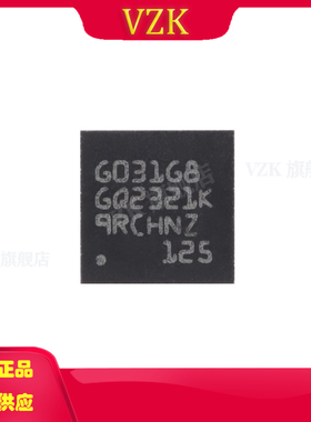 STM32G031G8U6封装  UFQFPN-28(4x4)  集成电路IC嵌入式微控制器