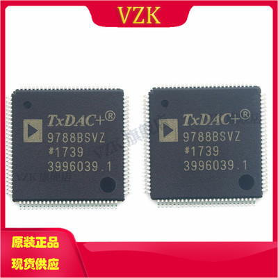 vzkAD9788BSVZ数模转换器DAC