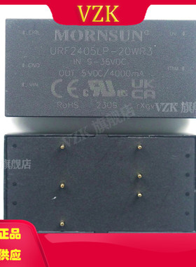 URF2405LP-20WR3 隔离模块 直流转换器 1 输出 5V 4A 9V-36V 输入