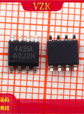 CEM4435A 丝印4435A 封装 SOIC-8 场效应管(MOSFET) 集成电路IC